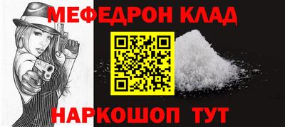 МДПВ Можга