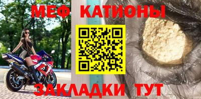 ALPHA PVP Моздок