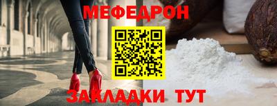 МДПВ Можга