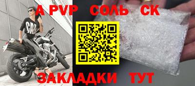 МДПВ Можга