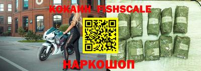 ALPHA PVP Моздок