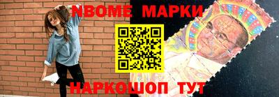 МДПВ Можга