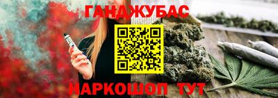 МДПВ Можга
