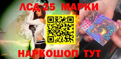 ALPHA PVP Моздок