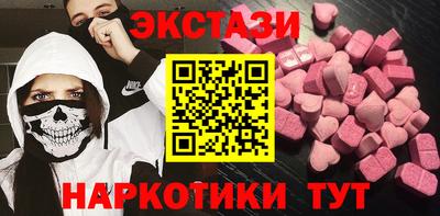 МДПВ Можга