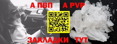 МДПВ Можга
