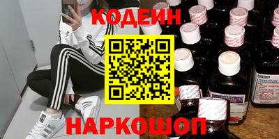 ALPHA PVP Моздок