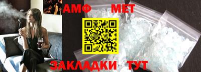 МДПВ Можга