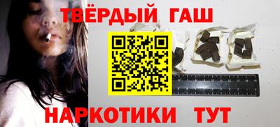 ALPHA PVP Моздок