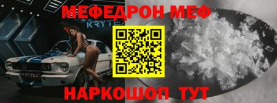 МДПВ Можга