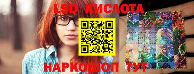 МДПВ Можга