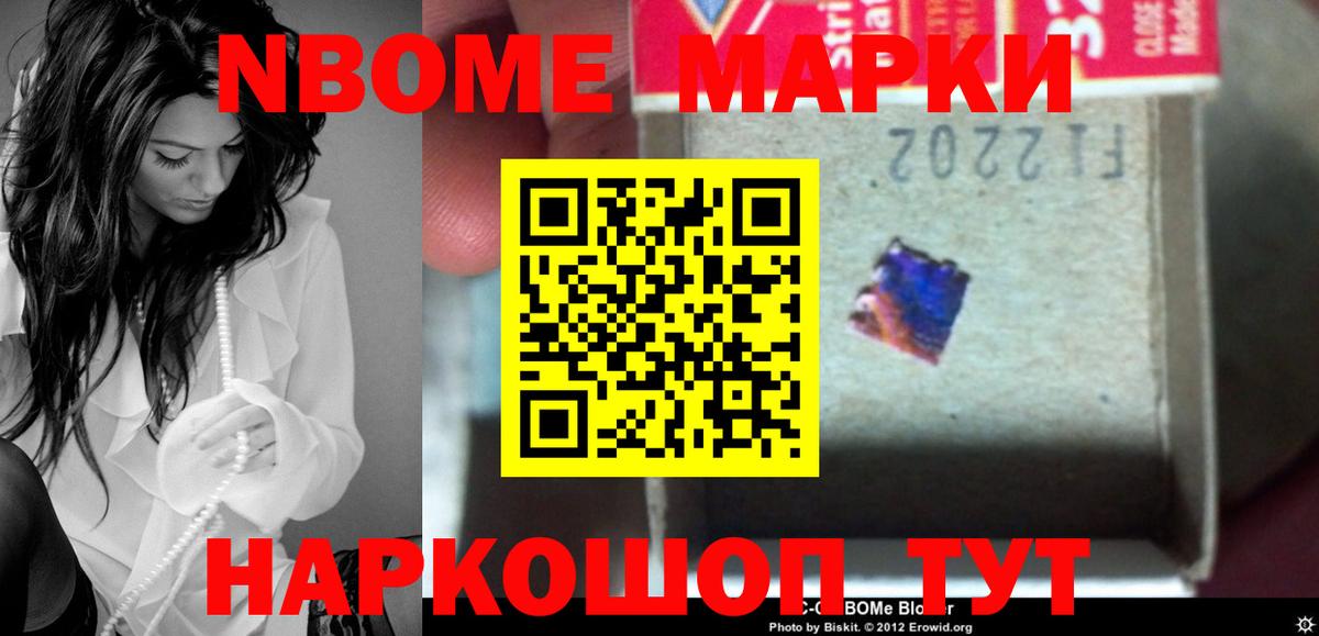 Лсд 25 экстази ecstasy  LSD-25 экстази ecstasy  Вход с VPN  Темрюк 